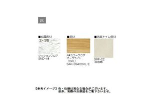 シリウス 306号-10