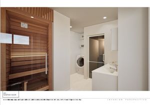 ウェルビー 201号-11