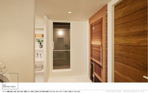 ウェルビー 205号-7