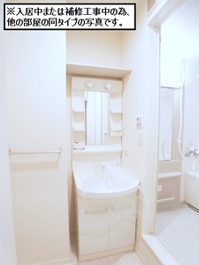 ショコラ 302号-9