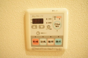 ルミエール旭町 103号-10
