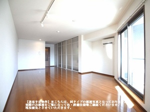 グレースランド 103号-2