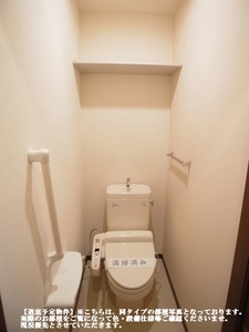 グレースランド 103号-5