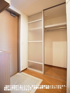 グレースランド 103号-8