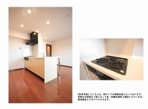 グレースランド 106号-3