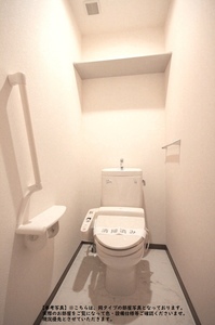 グレースランド 106号-6