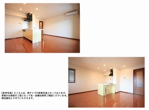 グレースランド 106号-9