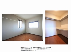 グレースランド 106号-11