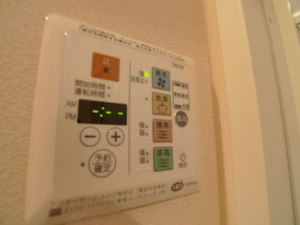 アスティオンM 101号-8