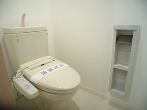リフエ 201号-8