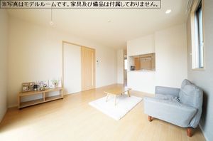 フレンドリーパークつきのわ　Ａ 103号-4