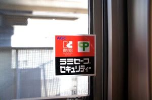 グレイスＹ．Ｓ 104号-8