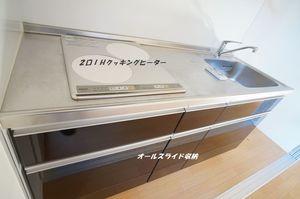 プレディオ毛呂山A 101号-4