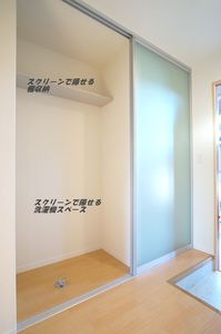 プレディオ毛呂山A 101号-10