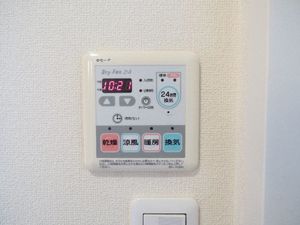 メゾン ドエル 201号-10