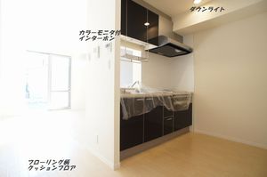 アレグリア 103号-4