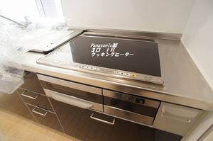 アレグリア 103号-5