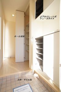 アレグリア 103号-11