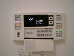 レフィナードみずほ台 105号-5