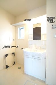 グラディーナ　川越 101号-9