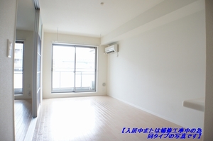 グランドゥール・Ｍ・Ｔ 303号-2