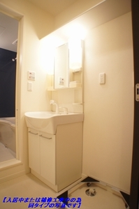 グランドゥール・Ｍ・Ｔ 303号-8