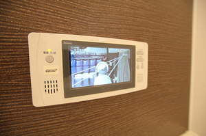 サンメゾン 205号-5