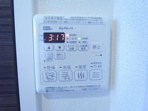 ブランシェール 201号-7