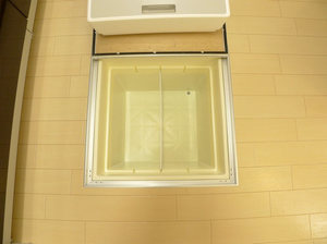 ハピネス 103号-8