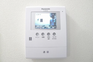 アドバンス 203号-8