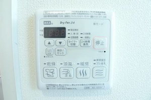 エスポワール 101号-9