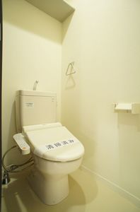 シャーメゾンミスミ　Ⅱ 203号-11