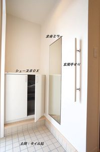 シャーメゾン霞東 106号-8