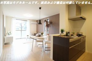 メゾン・ド・リアンS 101号-2