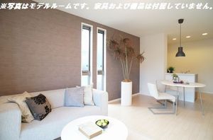 メゾン・ド・リアンS 101号-3