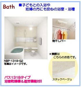 オリーブ 101号-6