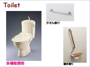 オリーブ 101号-8