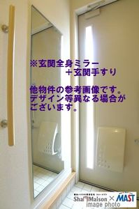 オリーブ 101号-9