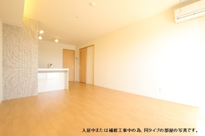 グラン・メゾン 303号-2