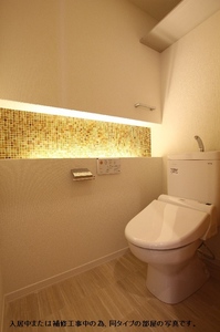 グラン・メゾン 303号-6