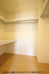 グラン・メゾン 303号-8