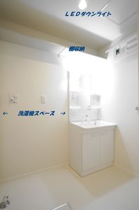 ヴィラ ルミエール 102号-9