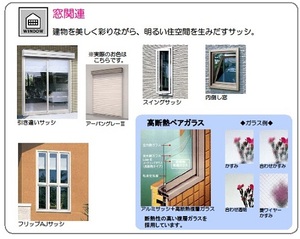 セントリビエ 205号-6