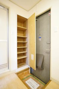 エステートピア和光　Ⅱ 205号-11