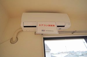 沼田ハイツG 201号-11