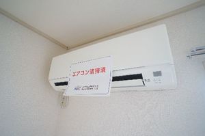 メゾン ヨシコー A 202号-7