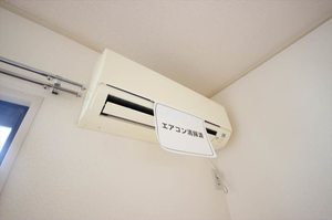 メゾン　ヨシコー　Ｂ 201号-9