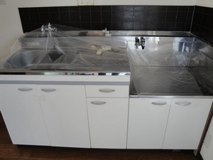 ジュネス　グリーン　フジ 103号-4