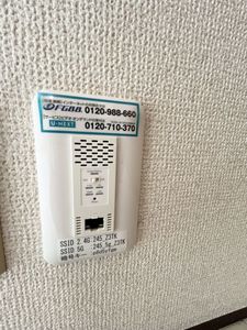 ハイツゆき 103号-4