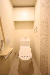 マストコート八潮 101号-7